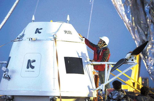 男子大婚自制飞行器升空，民航局回应引关注