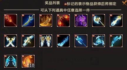 《哈迪斯2》飞刀流32热通关攻略，绝密秘籍解锁新境界