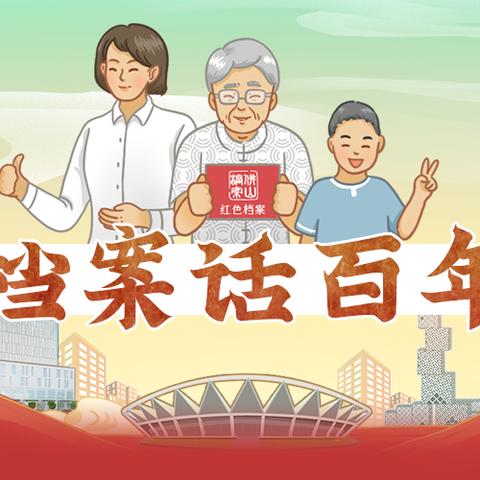 《揭秘》《最终幻想14》7.0全技能革新演绎，探秘新价值！