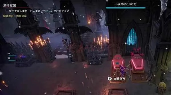 夜族崛起城堡迁移攻略：高效迁移新技巧揭秘