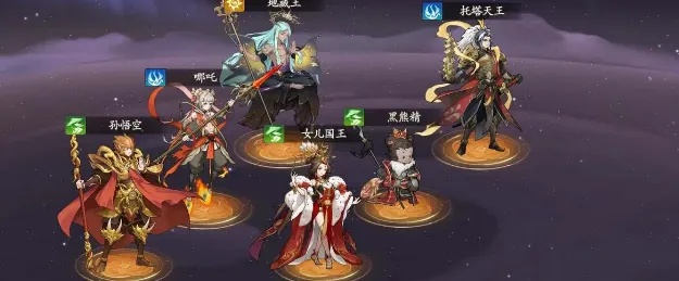 《西游笔绘西行》新手攻略：打造强力配队，解锁西行新境界