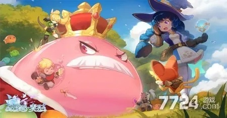 麦芬探险记：强力麦乐兽，勇闯未知新境界