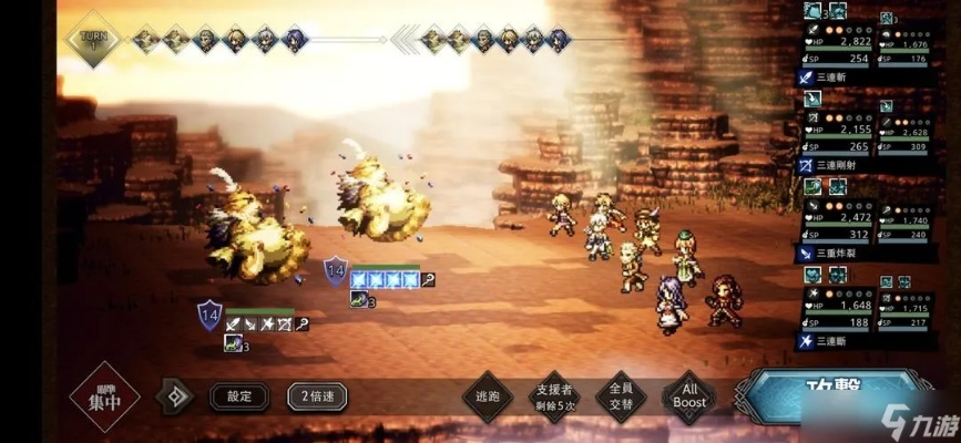 《歧路旅人大陆霸者攻略》新手快速崛起秘籍揭秘