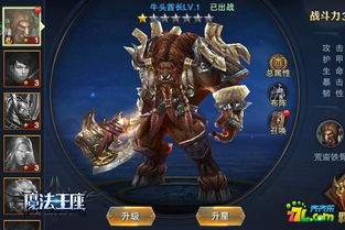 海洋旅者套装揭秘：无畏契约新价值皮肤深度解析