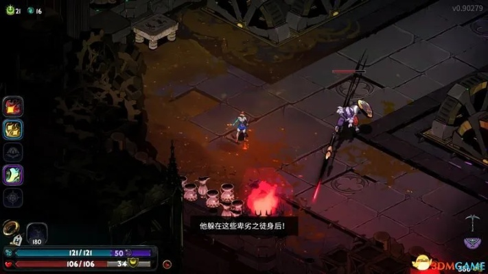 《哈迪斯2》火把24热通关攻略，深度解析新技巧解锁秘籍