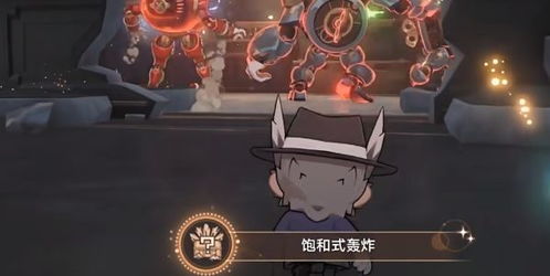 丰饶角色养成攻略：深度解析《崩坏星穹铁道》2.2新角色养成秘籍