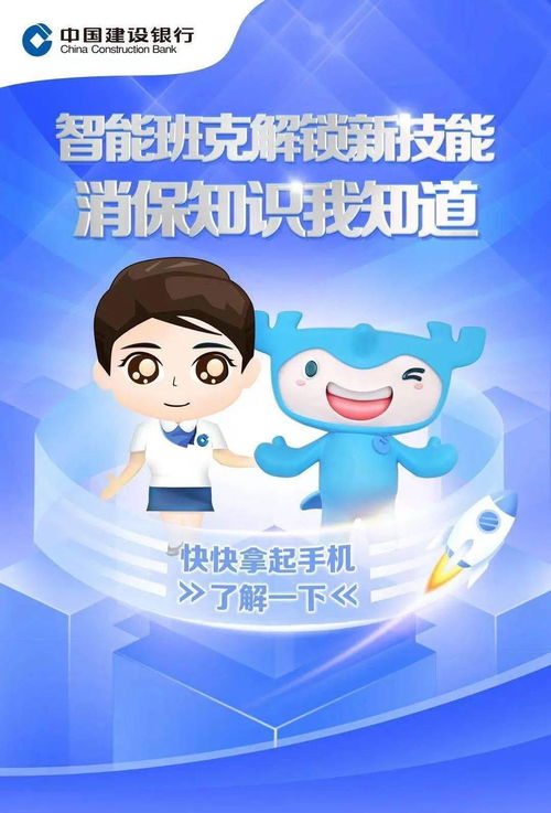 《麦芬启航秘技攻略，解锁流服新境界》