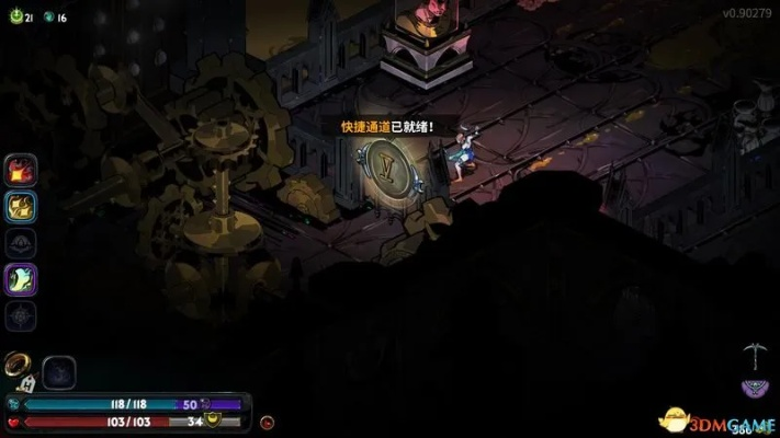 双刃潘巅峰攻略：解锁《哈迪斯2》全新战斗奥秘