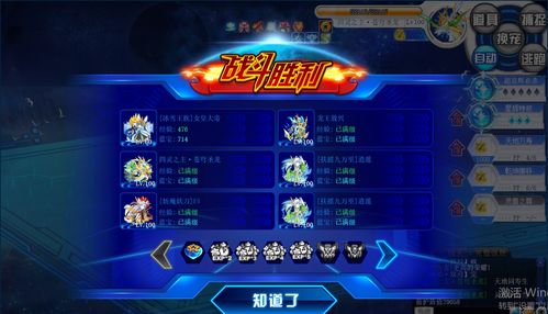 《哈迪斯2》普攻攻略：高效通关秘籍，掌握新技能！