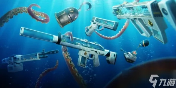 海洋旅者皮肤首曝！《无畏契约》全新视觉盛宴震撼来袭