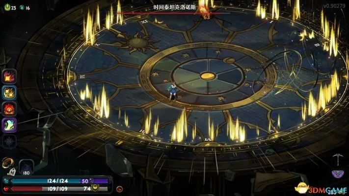 哈迪斯2火炬东皇流攻略：深度解析新流派崛起秘籍