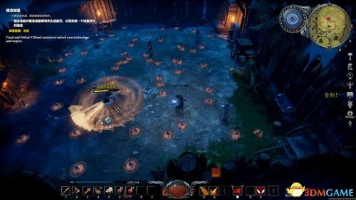 夜族崛起新秘术，携技崛起新篇章