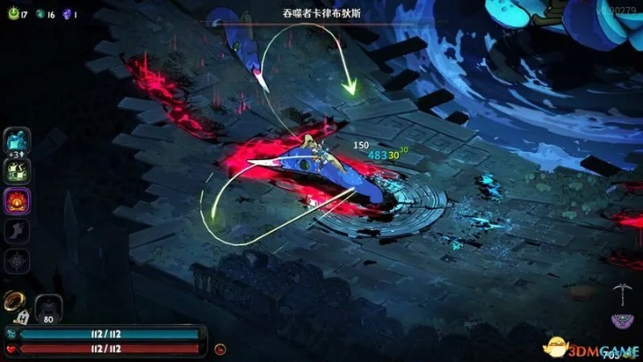 地表全BOSS高效攻略揭秘：哈迪斯2地表BOSS战技巧解析