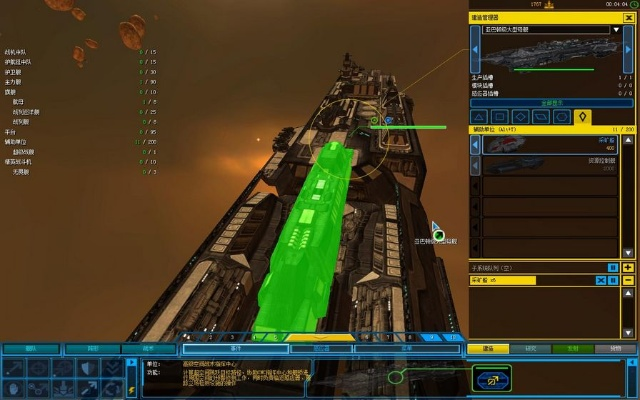 《家园3》战力升级！突破人口上限，共享MOD研究新篇章