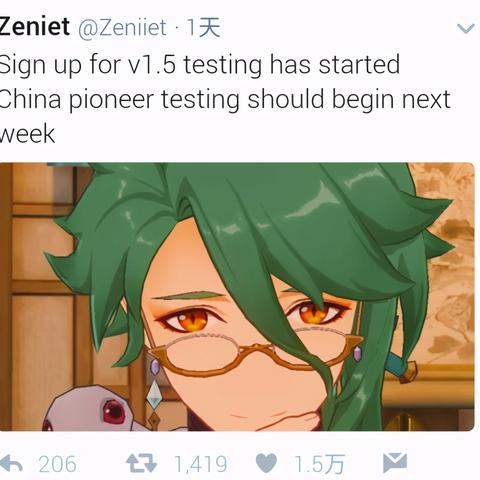 《原神》白术机制深度解析，打造强力阵容攻略揭秘！