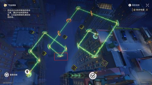 破解攻略：梦境迷钟新解法，解锁2.2版隐藏宝藏