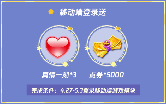 私服玩家必看，发卡中心藏着哪些版本福利和避坑技巧？