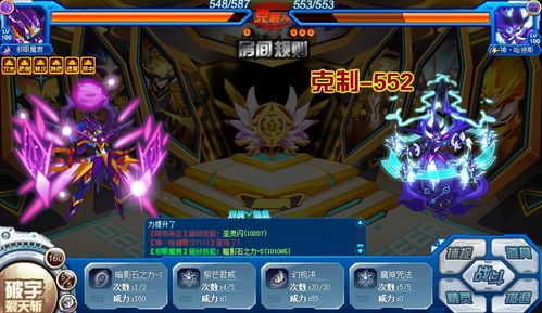 《哈迪斯2》骨魂觉醒：揭秘全新骨头特攻流攻略秘籍