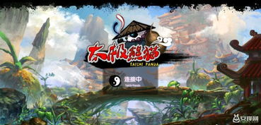 哈迪斯2火把流攻略：深度解析全新构筑技巧与价值提升