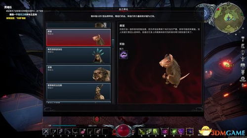 夜族崛起血晶高效获取攻略，掌握新技巧轻松升级