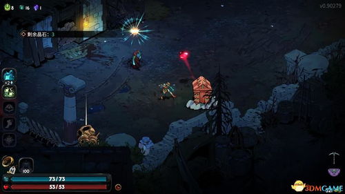 《哈迪斯2》烈日之环BD攻略：深度解析烈日之环BD玩法技巧