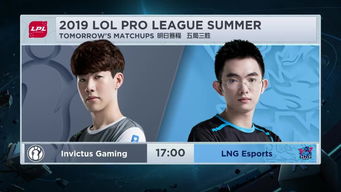 EDG3-1力克FPX，无畏荣耀再续传奇