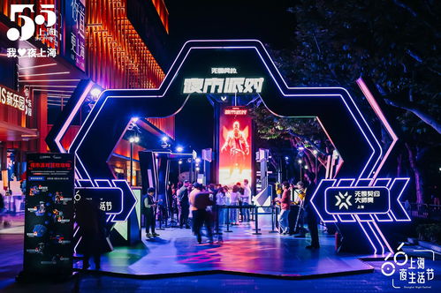 《无畏契约》夜市盛启，第三期限时套装大揭秘！