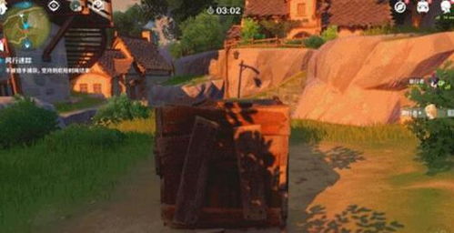 风行迷踪活动揭秘：探索《原神》4.6新篇章，解锁神秘价值宝藏