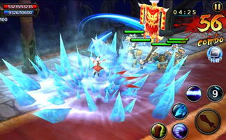 哈迪斯2卡戎斧形态攻略：解锁全新战斗技巧