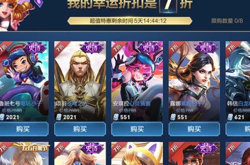 百万奇饰大搜罗攻略升级，揭秘原神第三阶段新价值