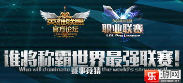 VCT联赛CN战队风采**新皮肤**大揭秘，无畏荣耀尽收眼底