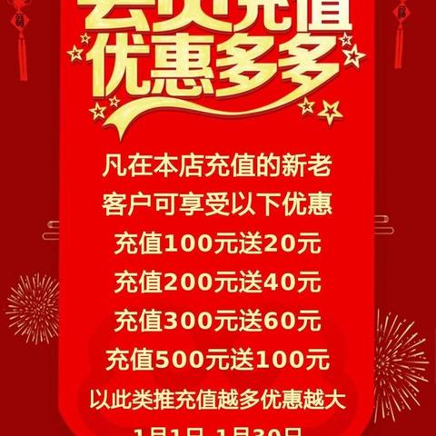 天龙八部3充值怎么选？私服版本高性价比攻略，老玩家亲测避坑技巧