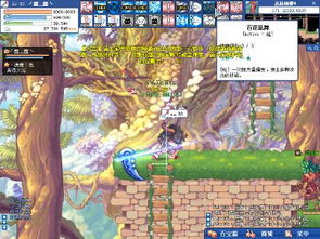 荒泷生命摇滚虹色巡演第三关攻略：解锁全新战斗技巧