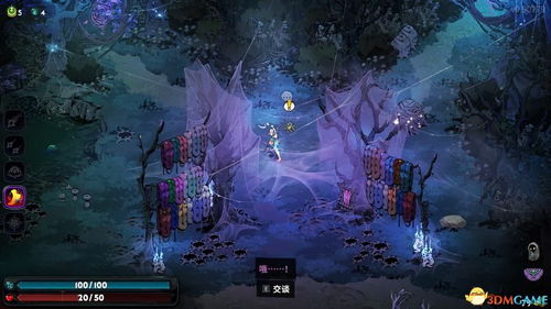 《哈迪斯2》斧头法阵引爆攻略：打造高效输出新策略