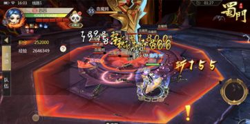 哈迪斯2雷冰法阵流攻略：深度解析全新策略玩法