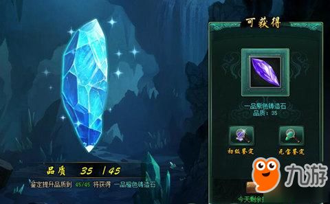 《哈迪斯2》MOD秘籍宝典，解锁全新游戏体验攻略