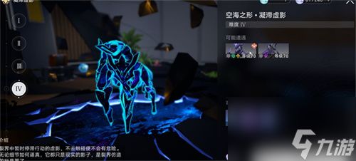 热砂假日攻略：高效完成《崩坏星穹铁道》新任务秘籍解锁