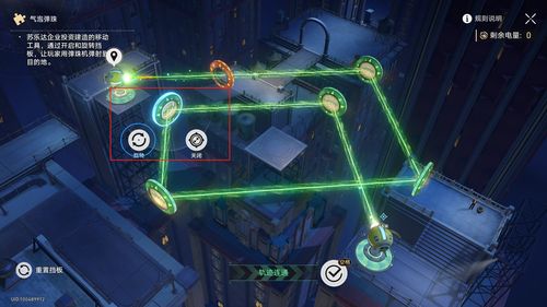 哈努末路挑战攻略：深度解析，高效通关新技巧揭秘