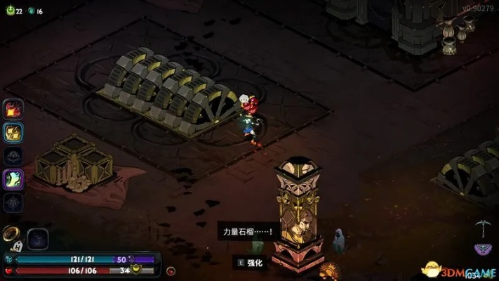 《哈迪斯2》新手攻略：快速入坑必备技巧解析