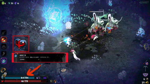 哈迪斯2法杖BD解析：揭秘全新武器神秘力量