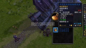 紫金狂潮狂徒幻彩揭秘，狂徒幻彩设计稿全新解析