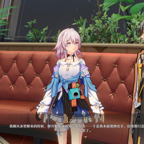 《崩坏星穹铁道》超击破奥秘解析：深度解锁新战术