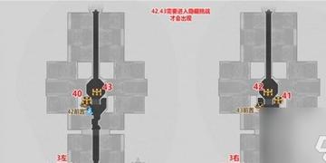 苏乐达热砂探秘：揭秘《崩坏星穹铁道》2.2宝箱新线索