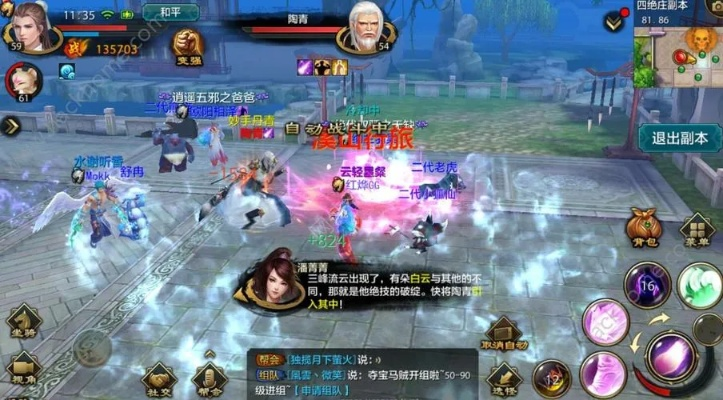 天龙八部sf手游版，从闪退噩梦到丝滑秒开的逆袭之路