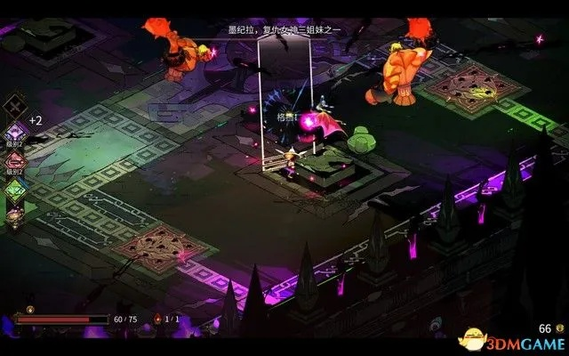 哈迪斯2无伤轮椅Build攻略，最强生存技巧解析