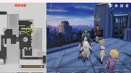 《崩坏星穹铁道》筑梦诗攻略：深度解析，高效通关秘籍解锁