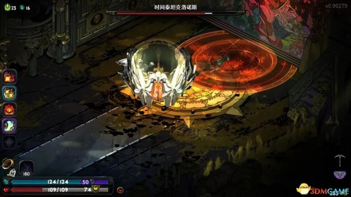 《哈迪斯2》新手必看！快速上手攻略，掌握游戏精髓技巧