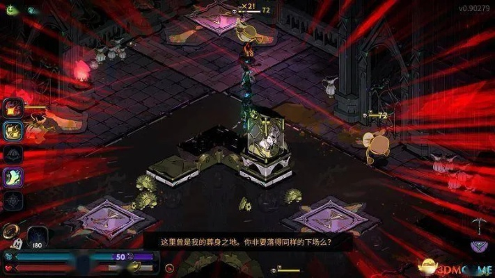 暗夜武器解析：揭秘《哈迪斯2》神秘力量宝藏