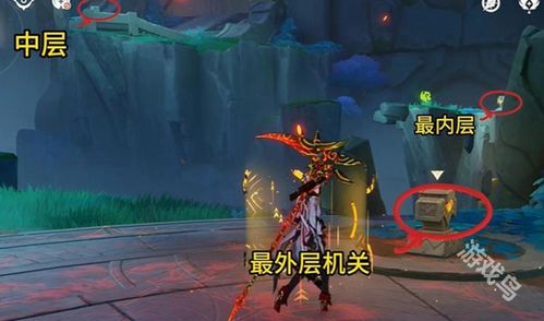 《原神》4.6百万奇饰攻略：虹色巡回新秘境，解锁百万奇饰宝藏