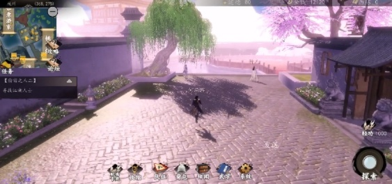 淮陵秘境探秘：《下一站江湖2》全任务攻略深度解析